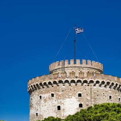 Salonika